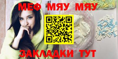 гидропоника Рыбинск