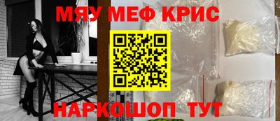 гидропоника Рыбинск