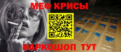 Альфа ПВП Рузаевка