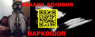 гидропоника Рыбинск
