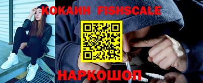 гидропоника Рыбинск