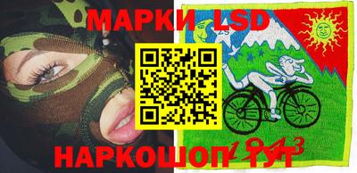 гидропоника Рыбинск