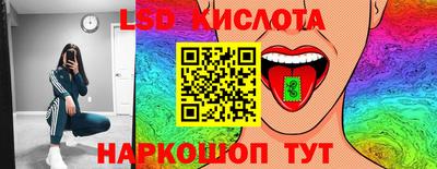 Альфа ПВП Рузаевка