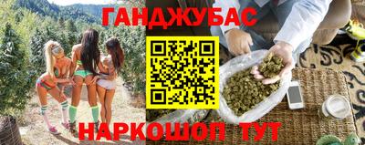гидропоника Рыбинск