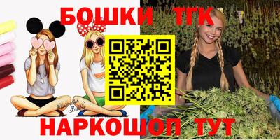 гидропоника Рыбинск