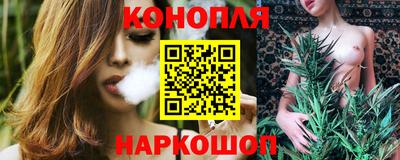 Альфа ПВП Рузаевка