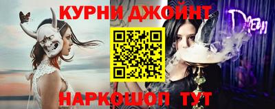 Альфа ПВП Рузаевка