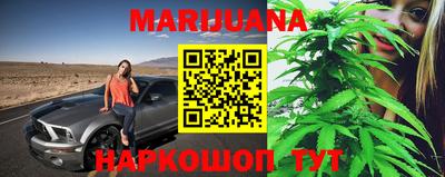 Альфа ПВП Рузаевка