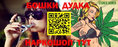 Альфа ПВП Рузаевка