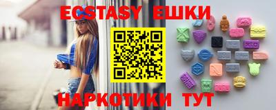 Альфа ПВП Рузаевка