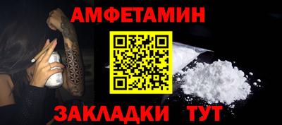 гидропоника Рыбинск