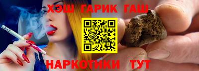Альфа ПВП Рузаевка