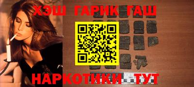 гидропоника Рыбинск
