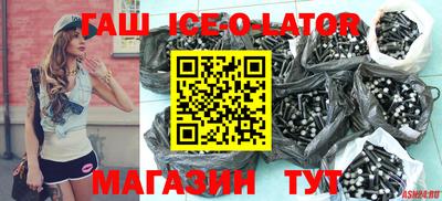 гидропоника Рыбинск