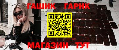 Альфа ПВП Рузаевка