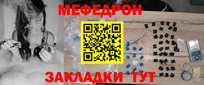 гидропоника Рыбинск
